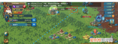 王国纪元怎么查找攻击我的人，王国纪元怎么通过名字找对方位置