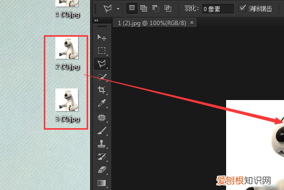 ps时间轴怎么做动画,ps时间轴怎么才能做帧动画