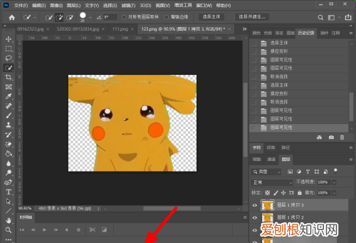 ps时间轴怎么做动画,ps时间轴怎么才能做帧动画