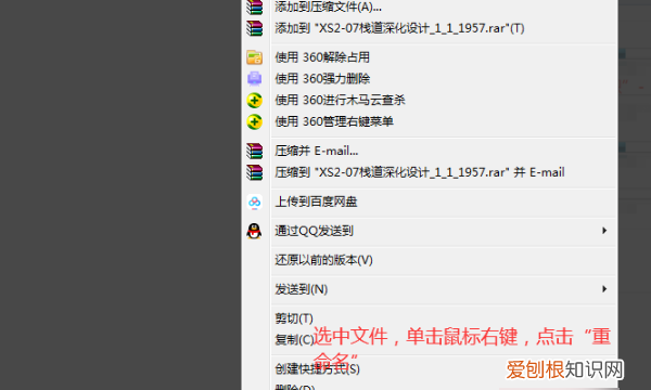 cad自动保存文件怎么打开