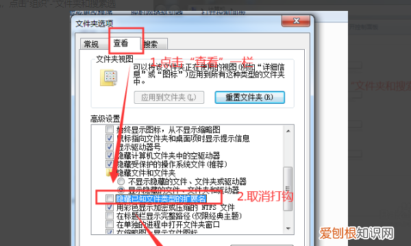 cad自动保存文件怎么打开