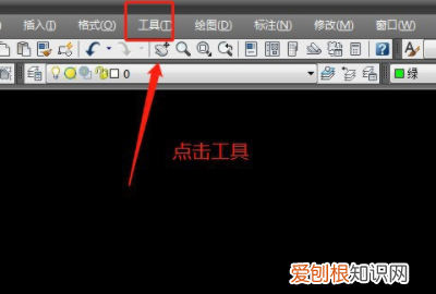 cad自动保存文件怎么打开