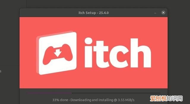 ubuntu和archlinux