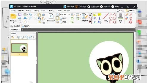 Mac怎么打印PDF，怎么打开PDF文件