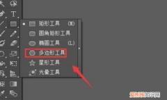 3d矩形如何变成面，ai圆角矩形需要咋得才可以调整圆角