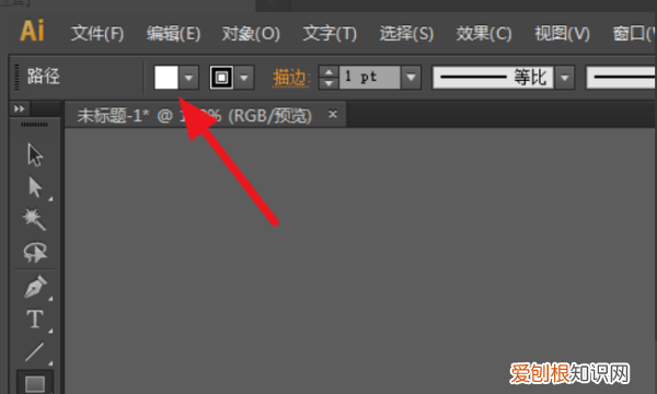 ai怎么设置文字背景色，ai需要怎么才能填充背景颜色