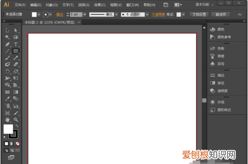 ai怎么设置文字背景色，ai需要怎么才能填充背景颜色