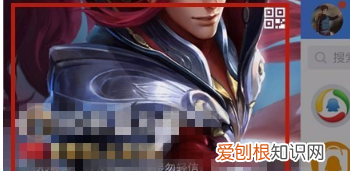 怎么设置QQ照片墙，qq怎么设置照片墙隐私