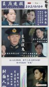 走不出裘庄是什么意思