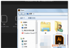 ai需要咋得才能看画布大小，在ai格式里怎么查看图的尺寸大小