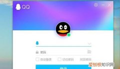 怎么取消QQ的设备锁，qq设备锁怎么没有了
