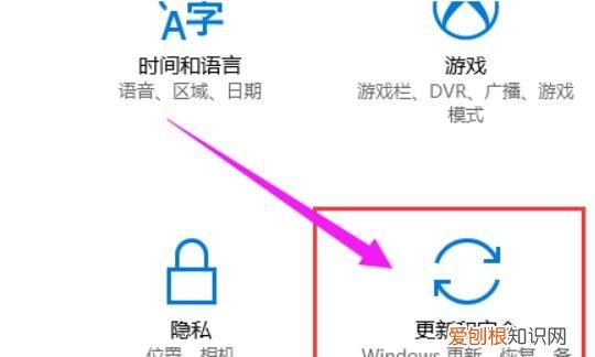 win10bios怎么进入