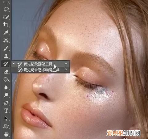ps怎么去除脸上的斑点，ps怎么去除脸上黑色素