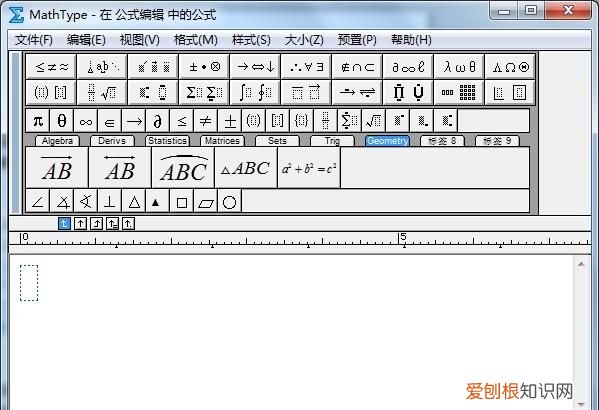 word中最好用的公式编辑器,word自带公式编辑器和mathtype