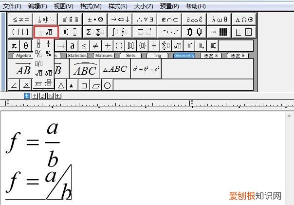 word中最好用的公式编辑器,word自带公式编辑器和mathtype