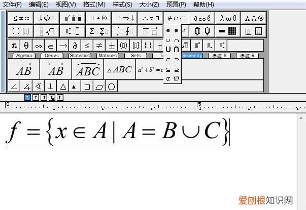 word中最好用的公式编辑器,word自带公式编辑器和mathtype
