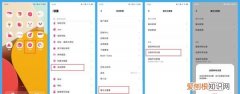 无线功能已关闭怎样开启，手机无线装置已关闭是怎么回事?