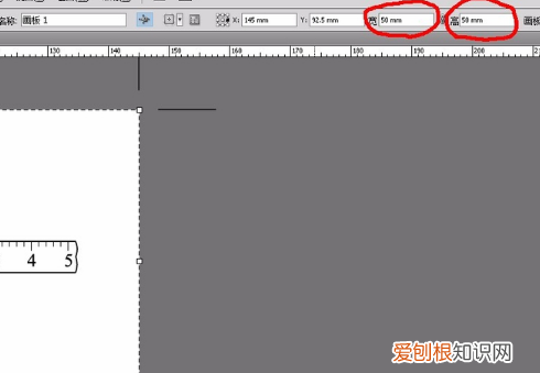 ai中如何查看图形尺寸，ai需要怎么才能看画布大小