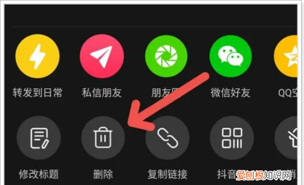 抖音应该如何删除作品，抖音如何删除已发布视频的作品