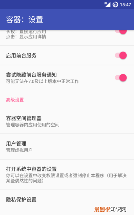 王者荣耀频率显示怎么打开