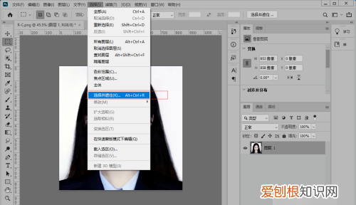 怎么把白底照片改成蓝底照片,白底照片需要怎么样才能改蓝底
