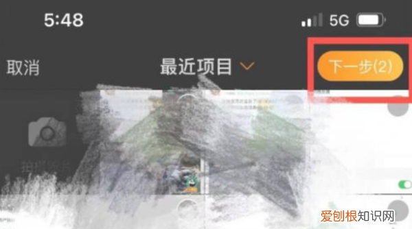 微博要咋发表，新浪微博视频提取