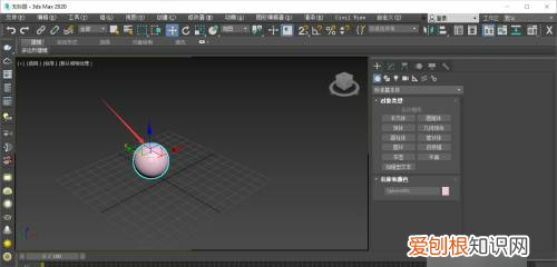 3dsmax平面如何复制，3dMax中如何镜像复制物体
