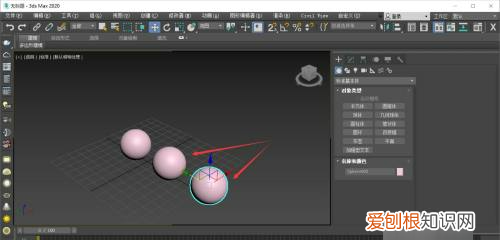 3dsmax平面如何复制，3dMax中如何镜像复制物体