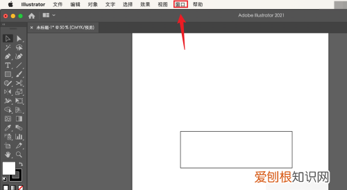 ai需要咋滴才能上色,ai怎么填充颜色背景快捷键