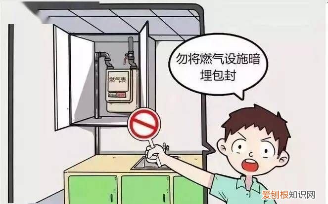 天然气着火的正确灭火方法,液化气罐着火的正确处理方法