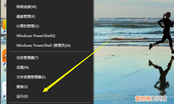 怎么查看电脑型号和配置，怎么查看电脑系统配置和型号