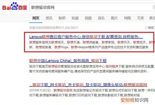 怎么查看电脑型号和配置，怎么查看电脑系统配置和型号