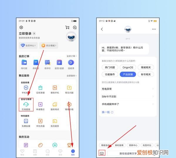 要怎么看手机的系统,如何查看自己的手机是什么品牌