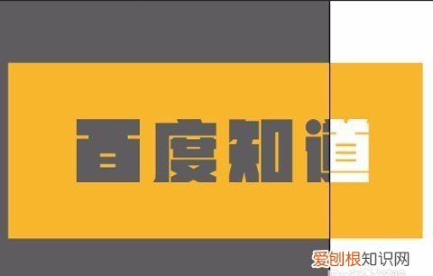 ai怎么样加阴影效果，ai阴影效果需要咋滴才能做