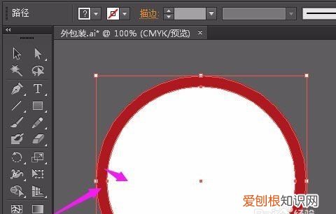 ai怎么样加阴影效果，ai阴影效果需要咋滴才能做