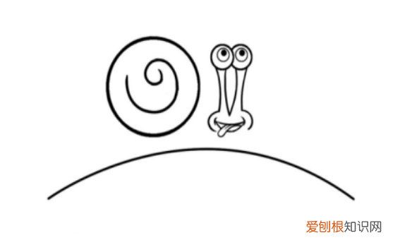 画蜗牛最简单的画法，蜗牛怎么画简单又好看