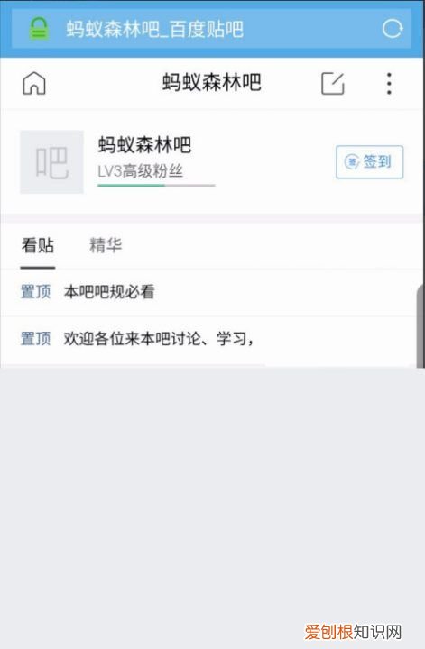 支付宝怎么查询预留联系人，支付宝怎么查找可能认识的人