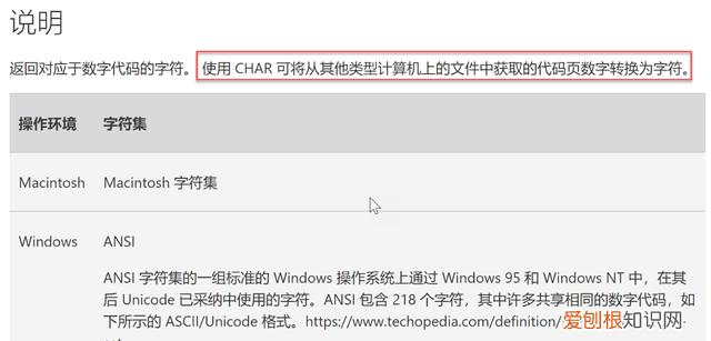 excel中如何自定义填充序列