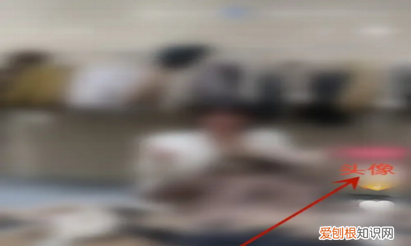 快手怎么让直播间不显示开播通知