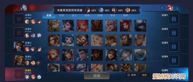 oppo手机怎么开启王者时刻,oppo手机使用技巧王者