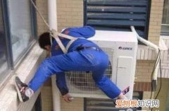 空调移机怎么收氟，格兰仕空调移机收氟操作全过程