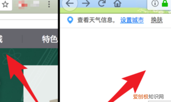 Mac如何分屏，苹果电脑怎么分屏显示屏