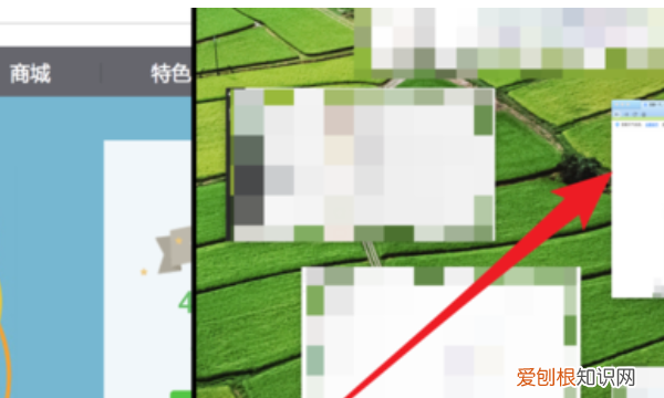 Mac如何分屏，苹果电脑怎么分屏显示屏