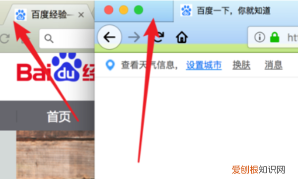 Mac如何分屏，苹果电脑怎么分屏显示屏