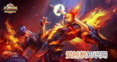 王者荣耀点播生成中怎么没有