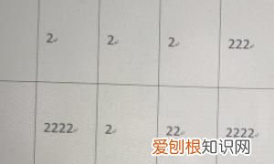 表格如何复制一模一样的格式