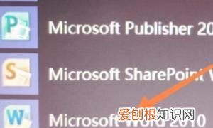 表格如何复制一模一样的格式