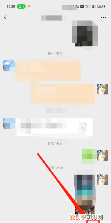 微信怎么拍表情包动图，微信拍一拍表情包怎么添加
