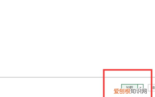 excel怎么导入数据,Excel如何到导入外部数据