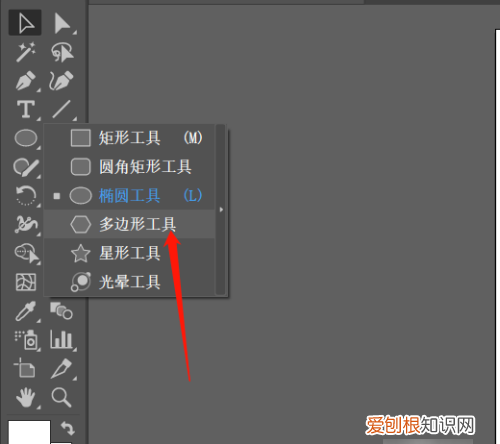 ai怎么退出轮廓模式，ai轮廓需要咋滴才可以取消